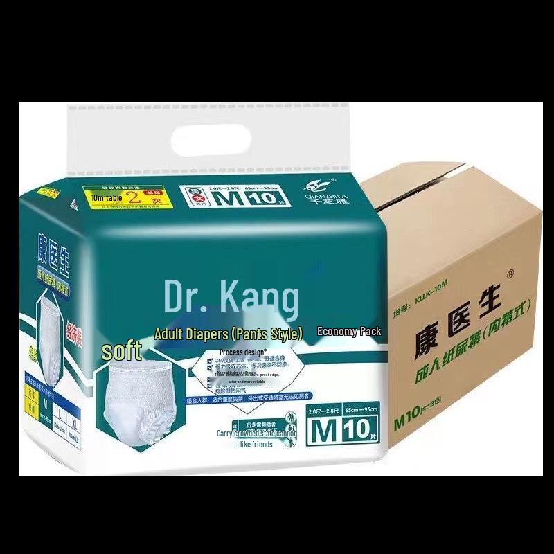Подгузники-трусики для взрослых Kang Doctor, размер L, 10 штук