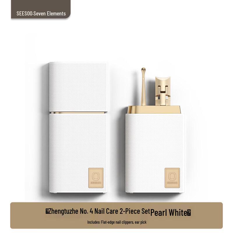 Seesoo Explorer No. 4 Nail Clipper Gift Set