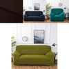 Elegante einfarbige Stretch-Heimstuhl-Sofahülle Perfekt für den Heim- und Bürogebrauch
