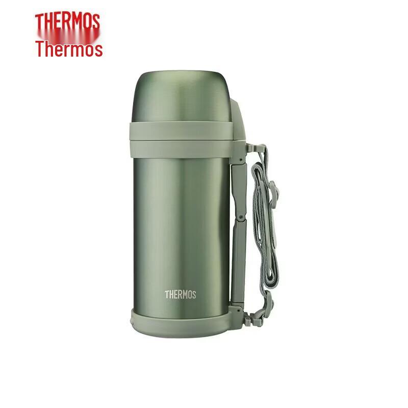 Thermos 1600ML Stainless Steel Sport Water Bottle