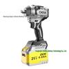 700 Nm Brushless High Torque Electric Impact Wrench for Carpenters and Auto Repair