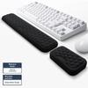 Tastatur Maus Handgelenkschutz Ruhepolster Ergonomisch Büro Tippen Entspannen Handgelenk Memory-Schaum Mauspad PC Computer Laptops Mauspad