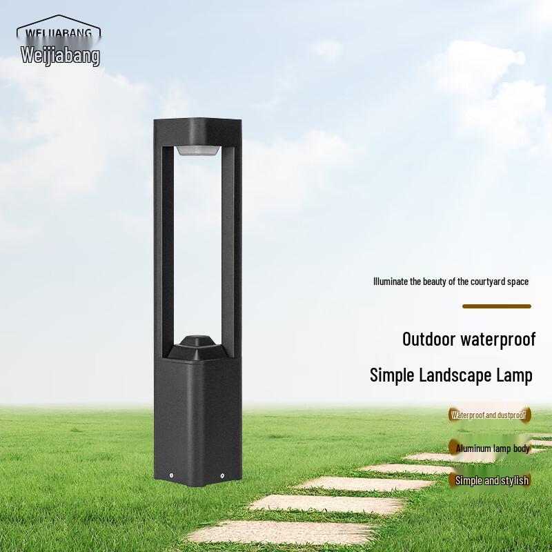WEIJIABANG LED Outdoor Landscape Lawn Light