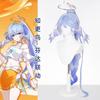 Honkai Star Rail Robin Fanta Collab Summer Skirt Cosplay Set with Wig and Accessories