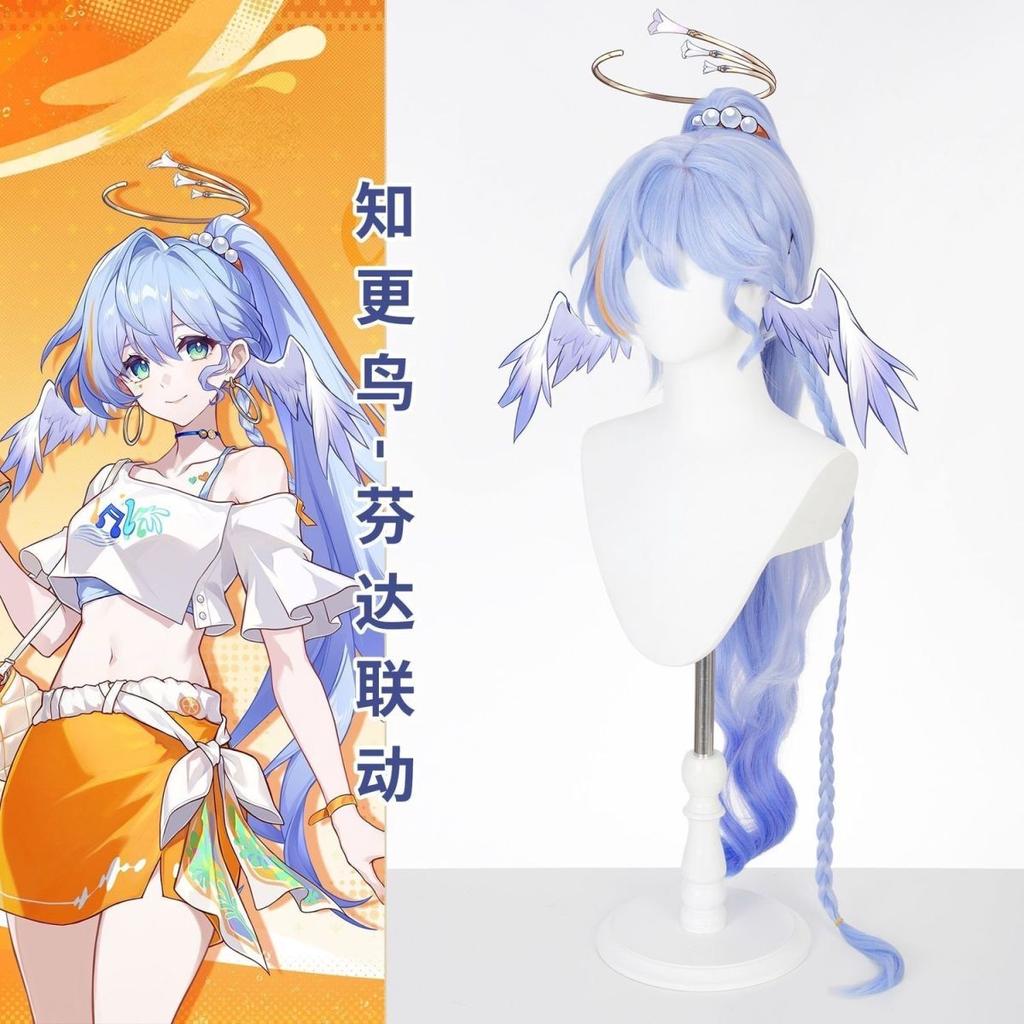 Honkai Star Rail Robin Fanta Collab Summer Skirt Cosplay Set with Wig and Accessories