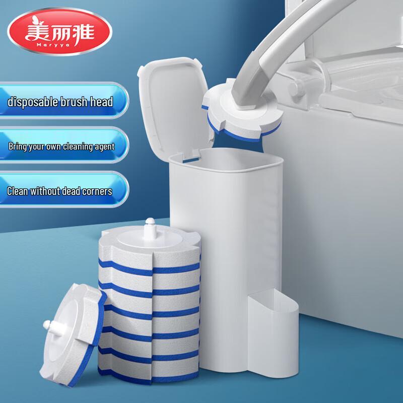 MARYYA Disposable Toilet Brush Set
