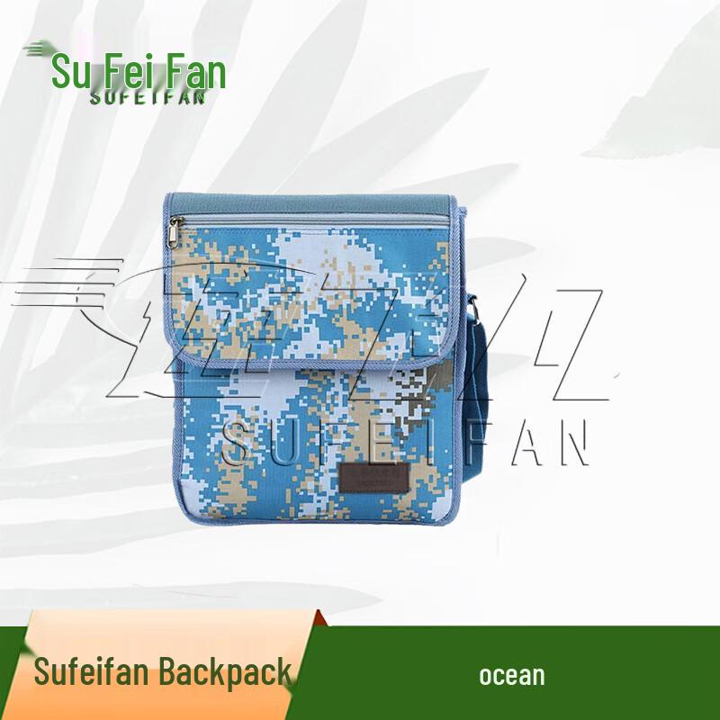 SpeedFly Camouflage Tactical Shoulder Bag