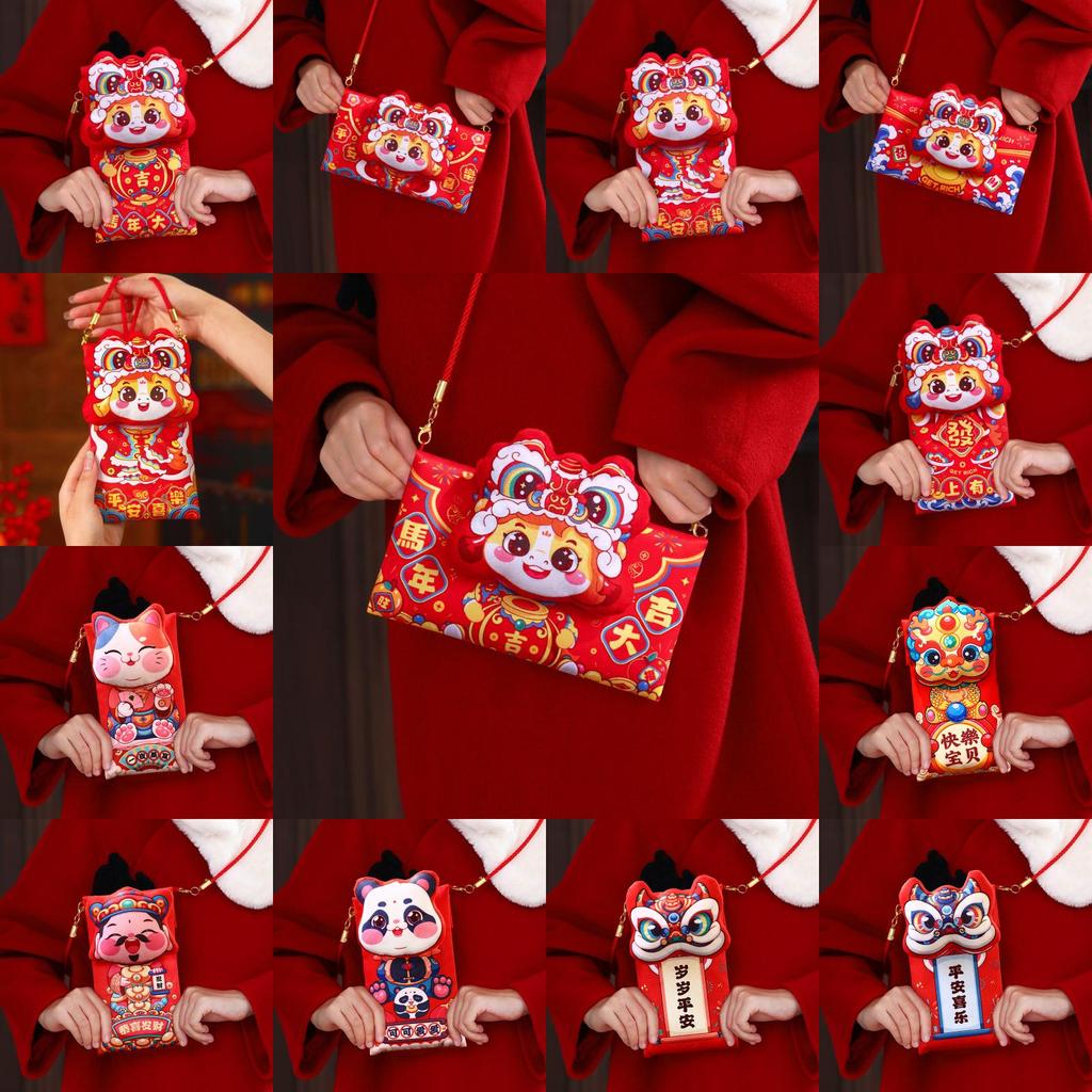 Neujahrs-Glücksumschlag mit Cartoon-Pferd-Design für Kinder und Frühlingsfest-Geschenke