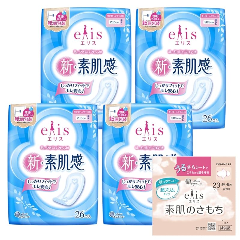 

[]Ellis New bare skin feeling no wings 20.5cm (Noon on normal to busy days) 104 sheets (26 sheets x 4 packs) [bulk purchase] + bonus included