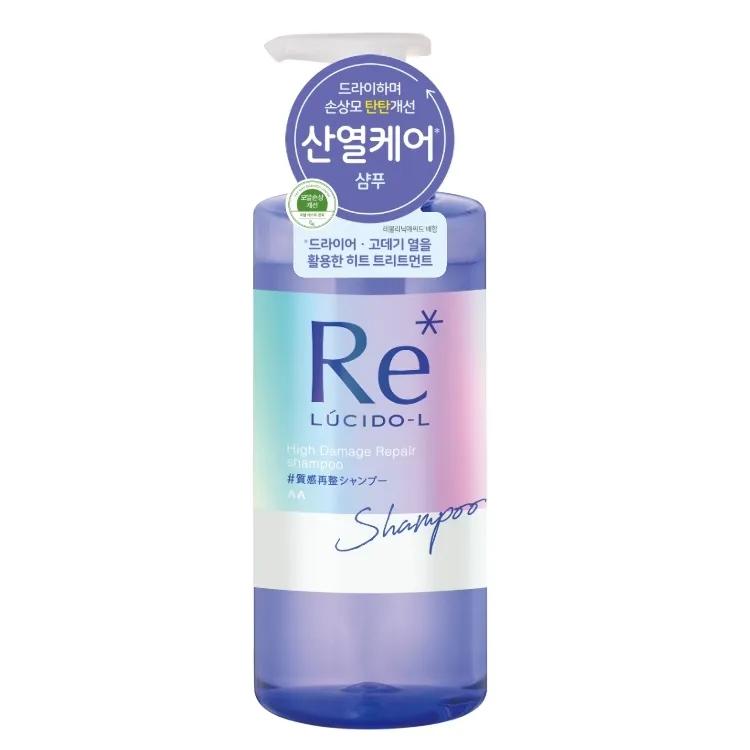 LUCIDO-L High Damage Repair Shampoo 380ml