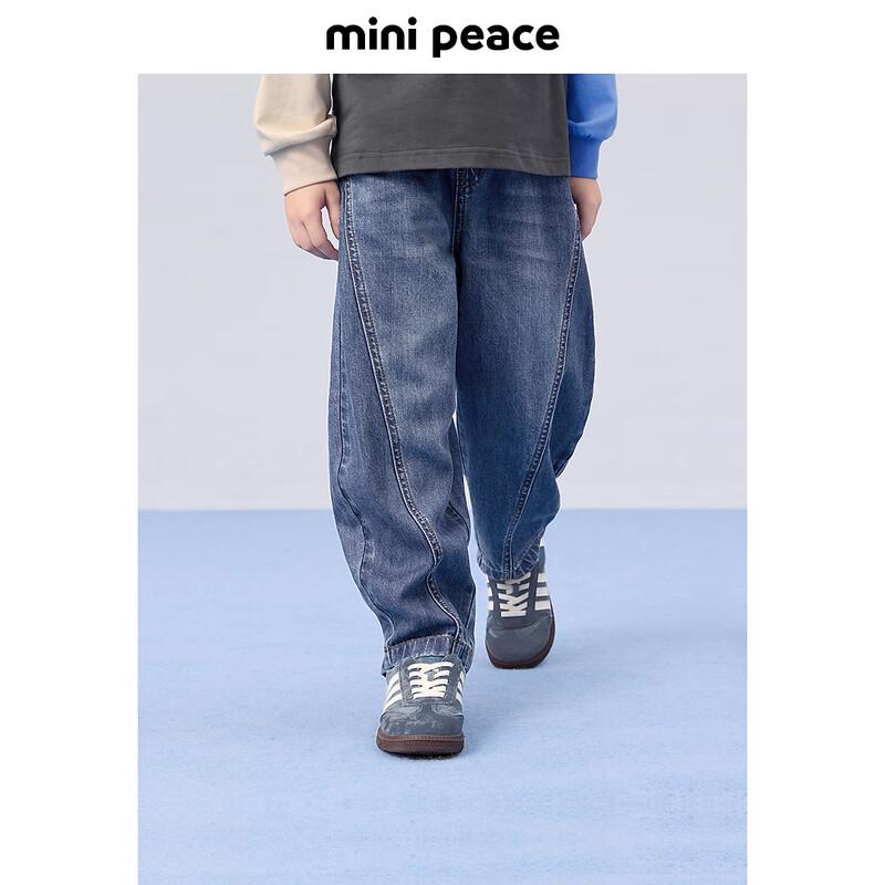 MiniPeace Boys Mid-Blue Denim Jeans FAHAF1213 140