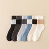 Coral Wool Socks - Men's Thick and Warm Mid-calf Socks That Don't Shed Fibers. Sleep Socks Pure Color. Floor Socks.