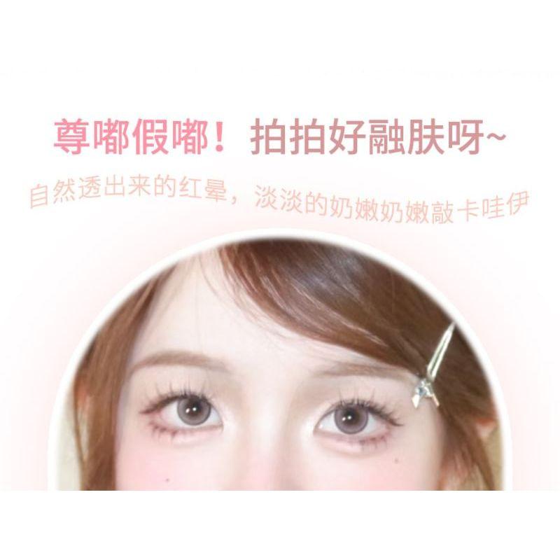 Xixi - Full of Vitality Cream Blush - 4 Colors