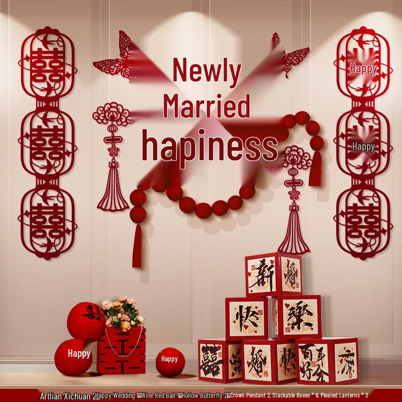 Festive Wedding Room & Bedroom Decor Set with Streamers and Wall Decorations for New Homes