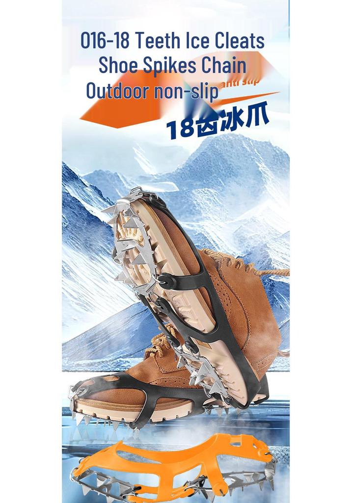 Stainless Steel 18-Tooth Ice Cleats: Non-Slip Shoe Covers for Snow, Mud, Climbing, and Mountaineering.