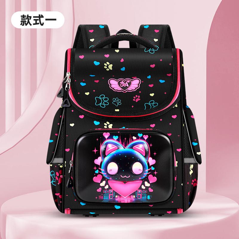 New Waterproof Children School Bags For