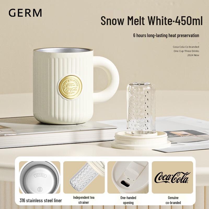 Garnish Coca-Cola Co-branded 450ml Insulated Badge Mug