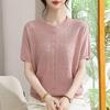 Elegant Women's Knitwear: Casual, Slimming Round Neck Short Sleeve Top for Mothers, Loose & Comfortable Fit