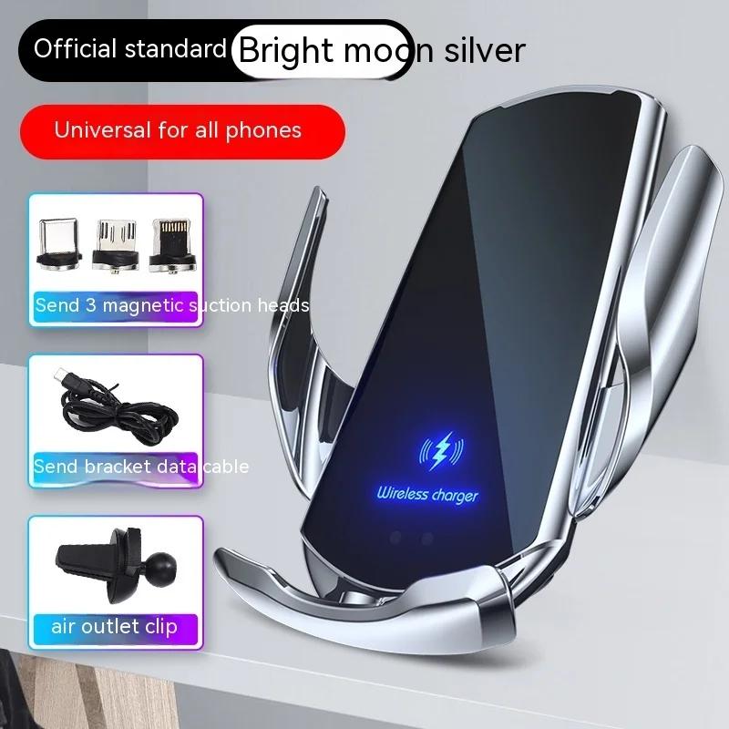 15W Q3 Car Phone Holder Air Vent Phone Holder Smart Sensor Car Cell Phone Holder Fast Charging Auto-Clamping for IPhone Android