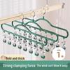 Stainless Steel Multi-Clip Laundry Drying Rack