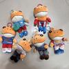 Neuer Sapo Concho Bad Bunny Plüschtier Niedliches Concho Cartoon Plüschtier Schlüsselanhänger Taschendekoration Kuscheltier Anhänger Spielzeug Weihnachtsgeschenk