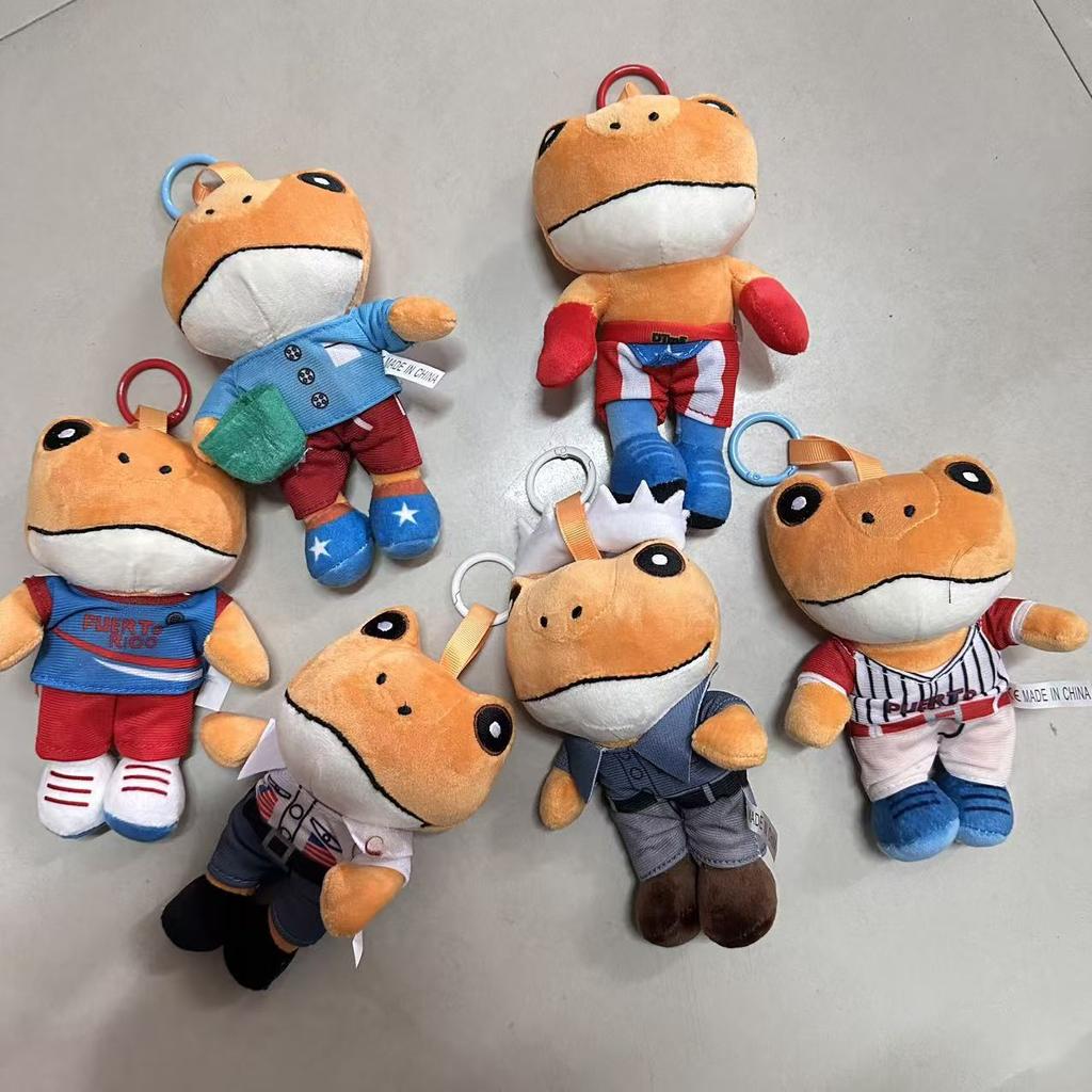 Neuer Sapo Concho Bad Bunny Plüschtier Niedliches Concho Cartoon Plüschtier Schlüsselanhänger Taschendekoration Kuscheltier Anhänger Spielzeug Weihnachtsgeschenk