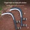 Multi-Purpose Sickle: Betel Nut, Agricultural Grass Cutting & Outdoor Weeding Tool