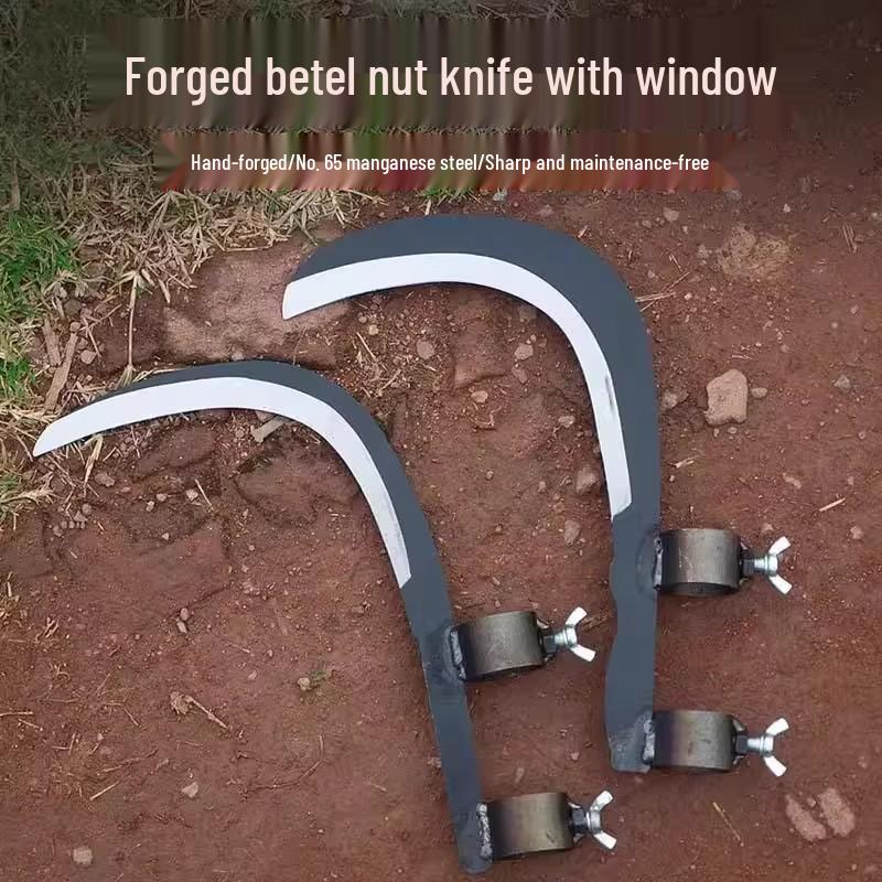 Multi-Purpose Sickle: Betel Nut, Agricultural Grass Cutting & Outdoor Weeding Tool
