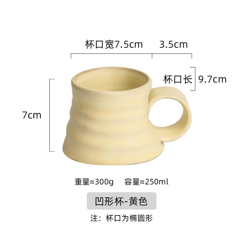 

Винтажная керамическая кофейная чашка, неровная кружка из каменной массы, деформированная ручным формованием, рельефная керамическая кружка, послеполуденная чайная чашка с цветком камелии 250ML