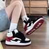Black and red color matching high-top board shoes women's tide versatile autumn and winter new niche leisure sports bread shoes