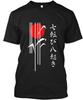Japan Fall Seven Times TTshirt Made In the USA Size S To 5XL