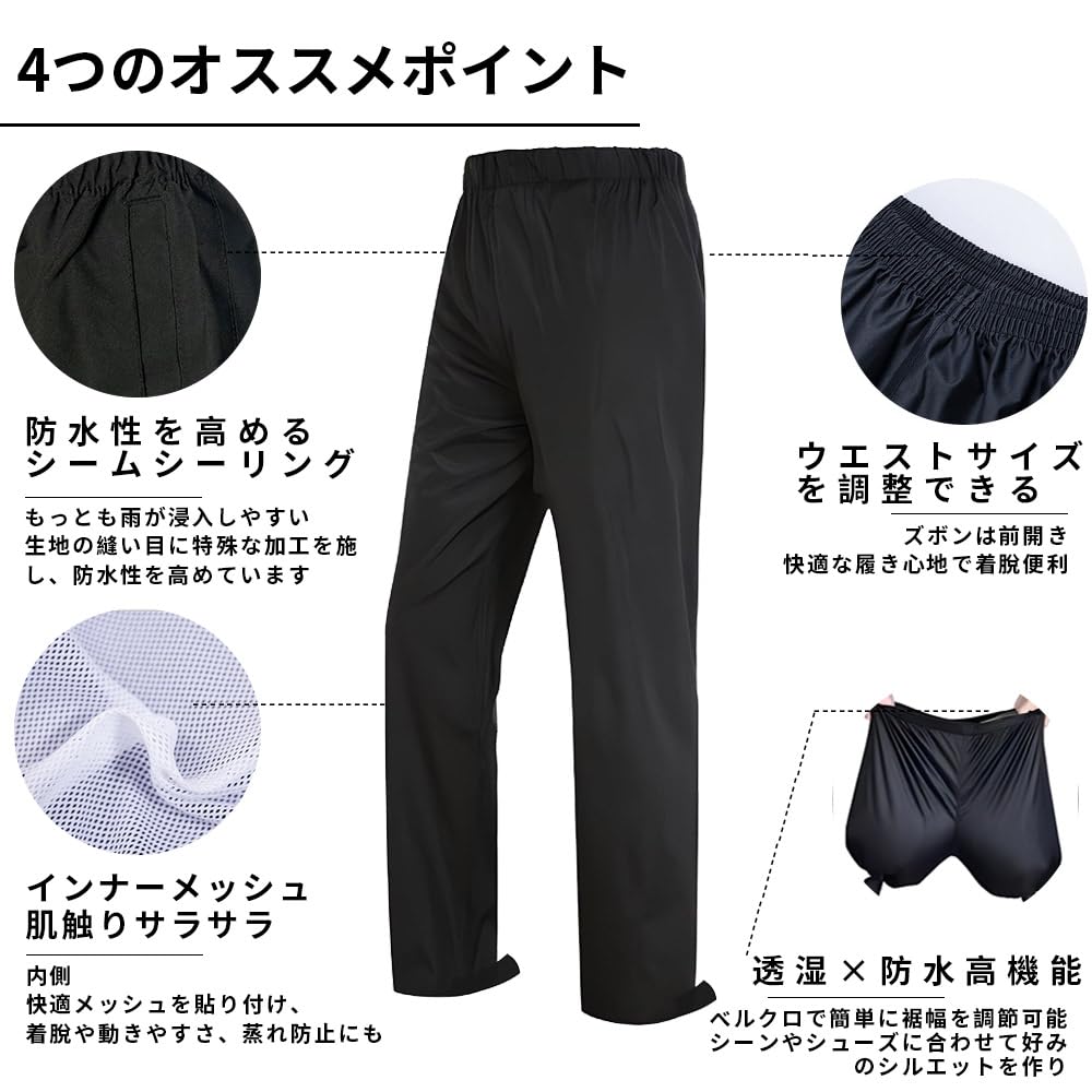 Sanwaame Stretch Regn Unisex Regnjakke Vannsøyle For Fjell Pendling til Jobbpendling [Sanwaame] Bukser, [Pustende, Vindtett,