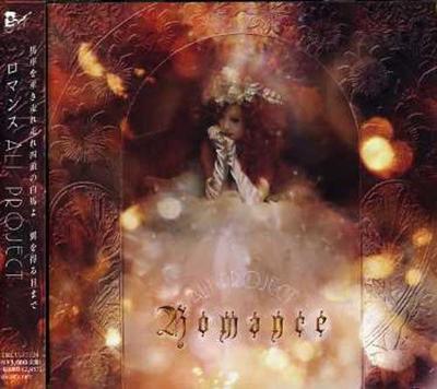 CD ALI PROJECT YOSHIHISA HIRANO SATO  Romance TKCU77128  2006 Japan Japanese PopRock Used