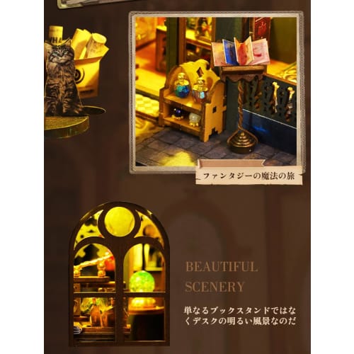 Miniature Dollhouse Kit, DIY Book Nook, 3D Puzzle, Wooden Mini Dollhouse, 3D Miniature Handmade Kit Set with LED Lights and Furniture, Magical Forest