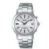 Ceas de mână SEIKO SPIRIT solar controlat radio model SBTM167 bărbați