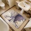 Nerd Project Bl Anime Room Mats Anti-slip Absorb Water Long Strip Cushion Bedroon Mat Household Carpets