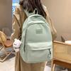 Simple Versatile Backpack Female Large Capacity High School Student Junior High School Student School Bag College Student Computer Backpack Female