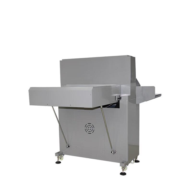 UMACH U-6700H Automatic Hydraulic Paper Cutter CN Plug (adapter Included)