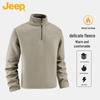 Jeep Men's Retro Solid Half-Zip Stand-Up Collar Sport Sweatshirt
