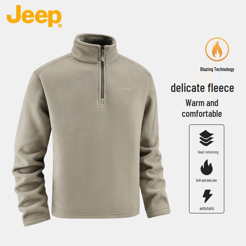 Jeep Men's Retro Solid Half-Zip Stand-Up Collar Sport Sweatshirt