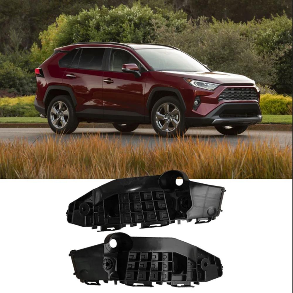Pair Left+Right Front Bumper Support Retainer Brackets For Toyota Rav4 2019-2021