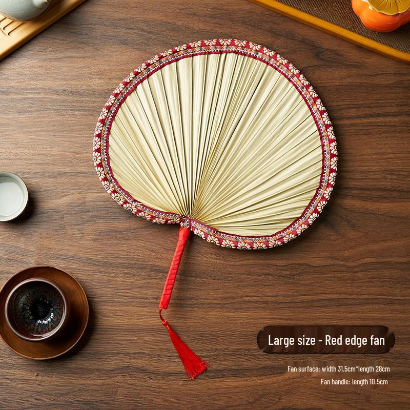 Handwoven Cattail Fan: Traditional Chinese Palm Leaf Fan for Summer