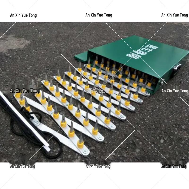 Portable Manual Retractable Security Roadblock