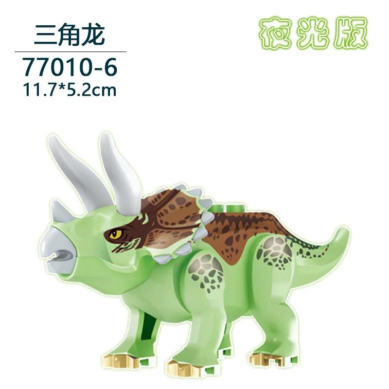 Dinosaur Jurassic World Tyrannosaurus Rex Velociraptor Tyrannosaurus Building Blocks Animal Toys Building Blocks Children's Gift