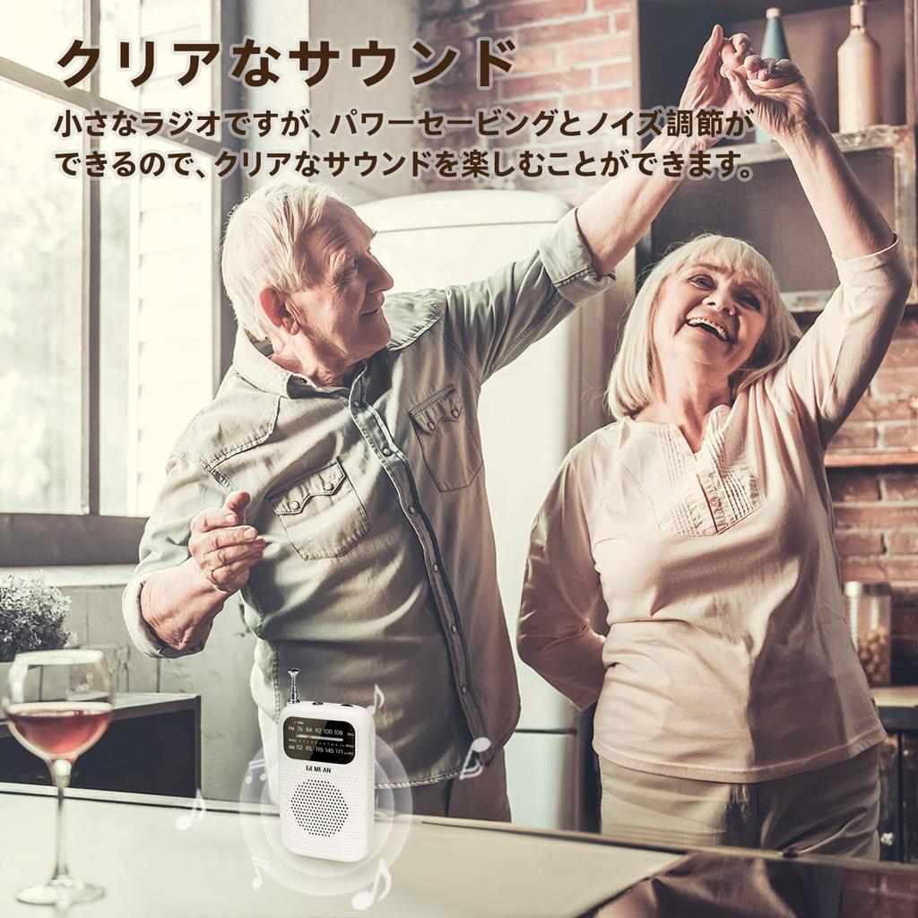 Bardzo kompaktowe, przenośne radio z szerokim dźwiękiem FMAM, gniazdem słuchawkowym stereo, w rozmiarze wizytówki, smukłe i lekkie, zawiera słuchawki, głośnik FM