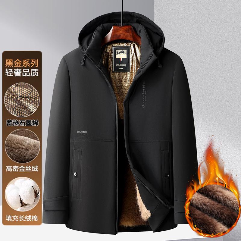 Winter Dad Fleece Thickened Warm Padded Jacket Father Loose Padded Jacket Men Middle-aged Middle-aged and Long Pie Overcome Cotton
