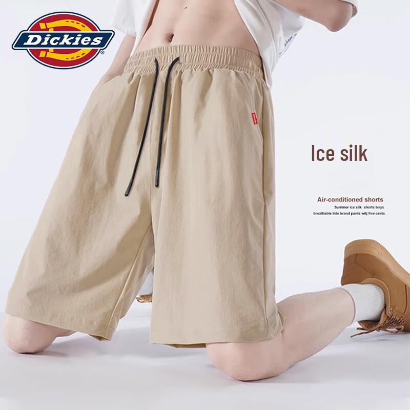 

Мужские спортивные шорты Dickies из ледяного шелка с быстрым высыханием XL