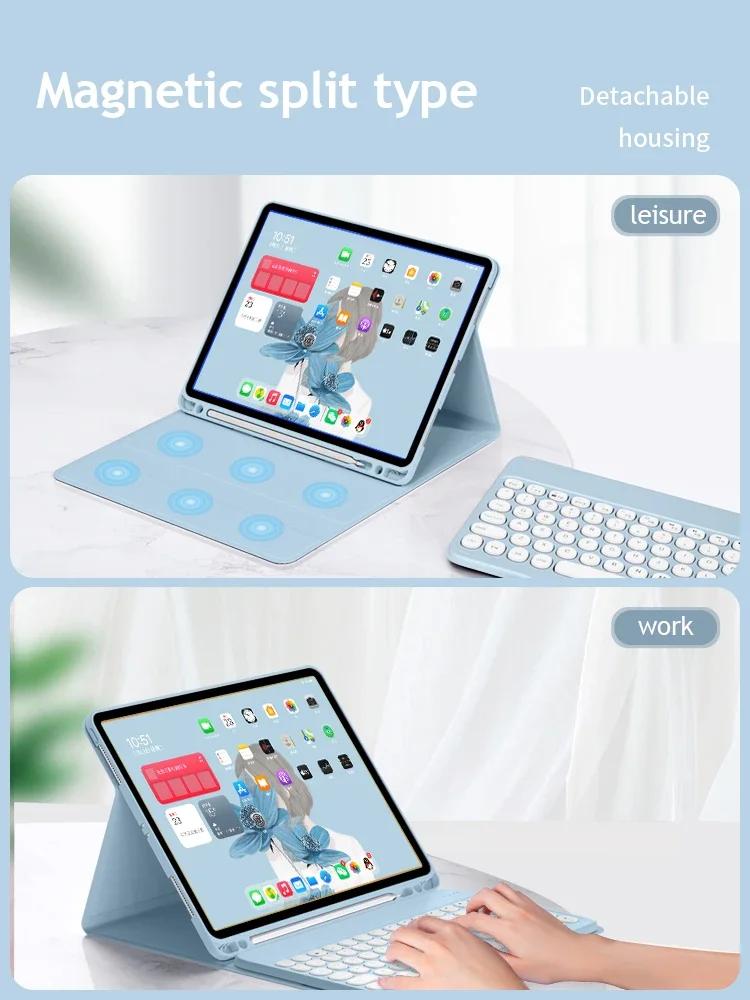 For iPad Keyboard Case for iPad 9th 10th Generation iPad Pro 12 9 11 Inch Air 5 4 Mini 6 10.2 8th 7th Magic Keyboard Covers