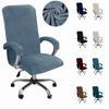 Büro Computer Schreibtisch Stuhlbezüge Sessel Schoner Schwarz Blau Weiß Hohe Qualität Housse De Chaise Inklusive Armlehne Gamer Bezüge