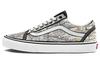 Old Skool Moca X Old Skool 'Frances Stark Maps' VN0A5KRF94H